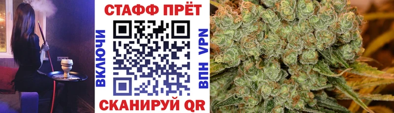 Купить Alpha-PVP  Меф  МАРИХУАНА  COCAIN  Николаевск-на-Амуре