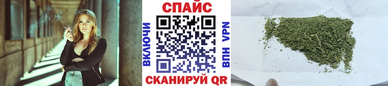 БУТИРАТ 1.4BDO  Купить где  Николаевск-на-Амуре 
