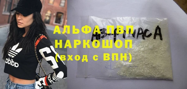 наркотики Корсаков