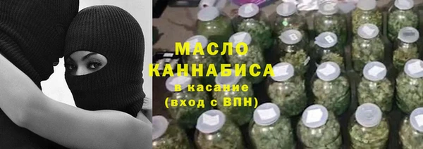наркотики Корсаков