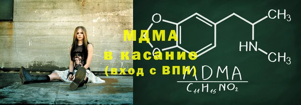 мяу мяу мука Коряжма