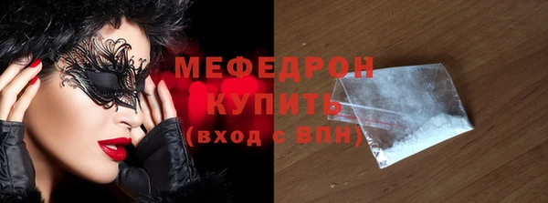 наркотики Корсаков