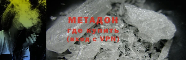 герыч Костерёво