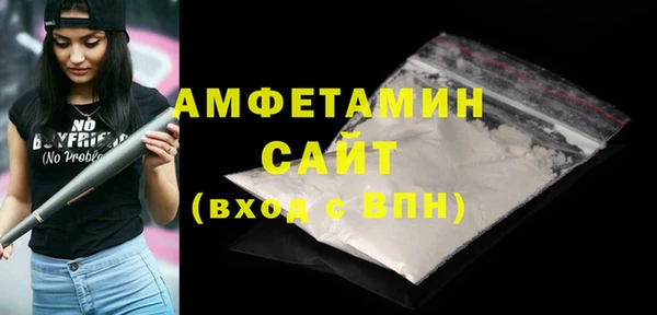 герыч Костерёво