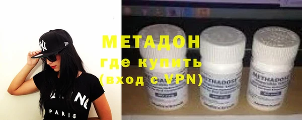 мяу мяу мука Коряжма
