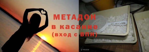 наркотики Корсаков
