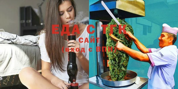 мяу мяу мука Коряжма