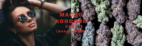 герыч Костерёво
