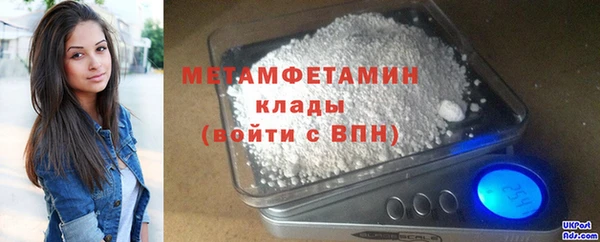 мяу мяу мука Коряжма
