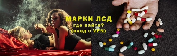 наркотики Корсаков