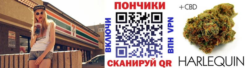 Купить  Николаевск-на-Амуре  Каннабис сатива 